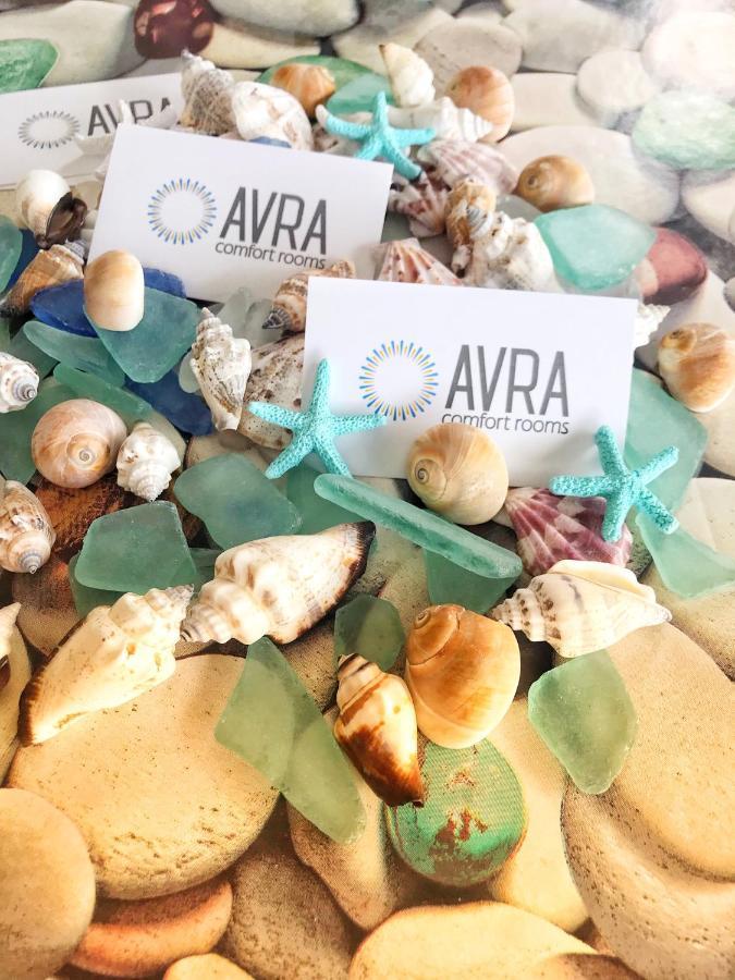 Avra Comfort Rooms - Family Nea Poteidaia Zewnętrze zdjęcie